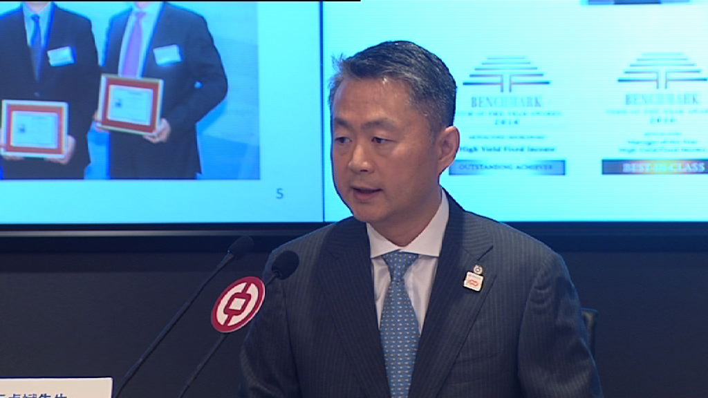 【債券通】中銀資管：冀下月推概念產品