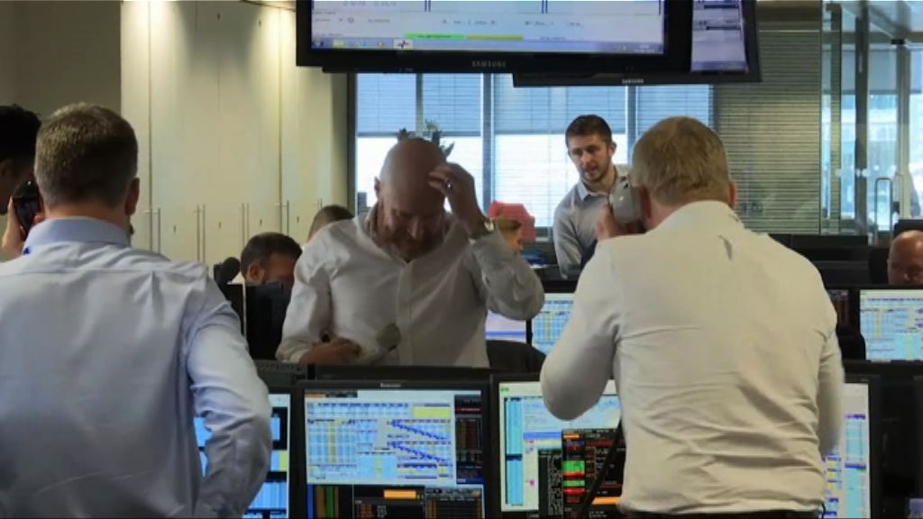 【市場波動】美債息回落　美匯腳軟