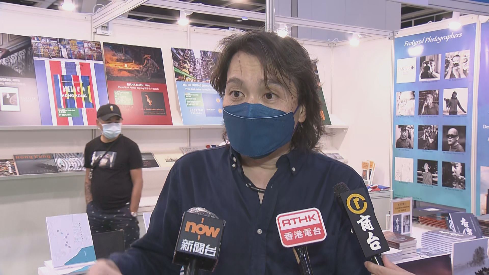 疫情下書展多項防疫措施　部分時段持針卡免費入場