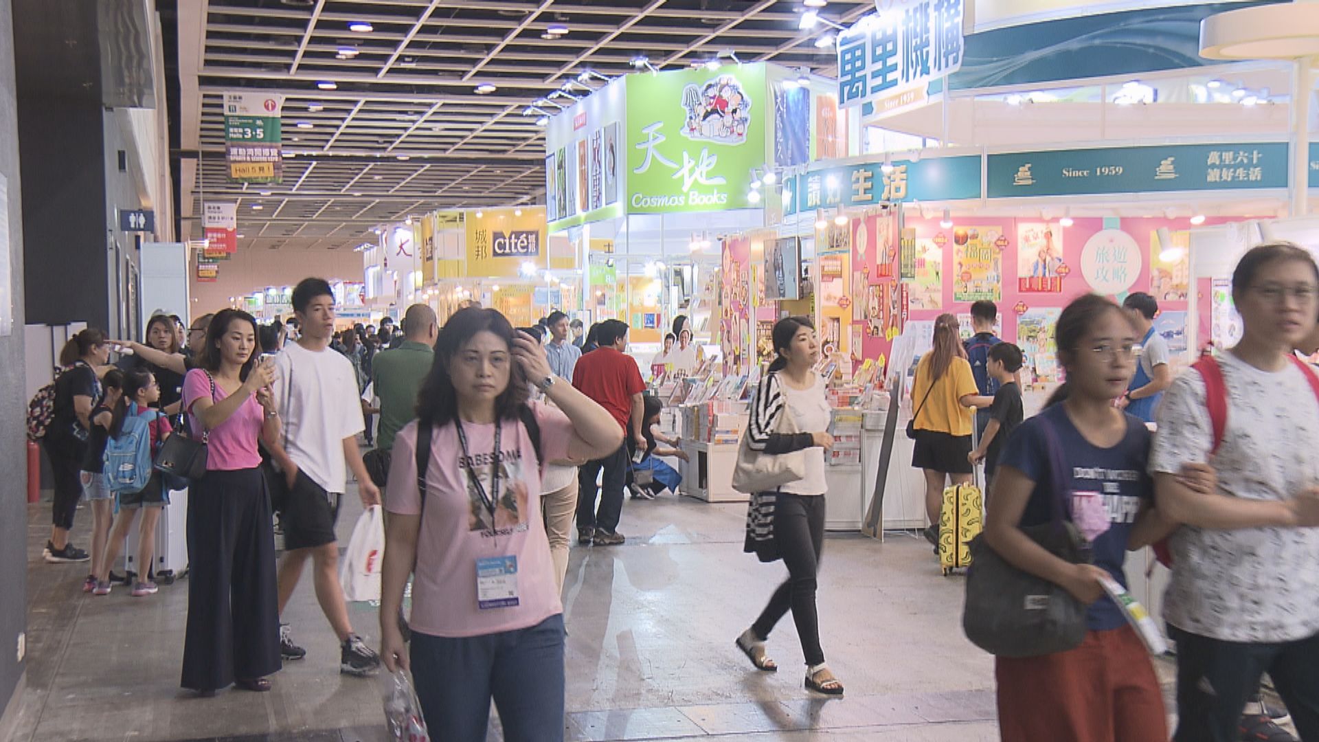 書展如期下月舉行　推晚間優惠分散人流