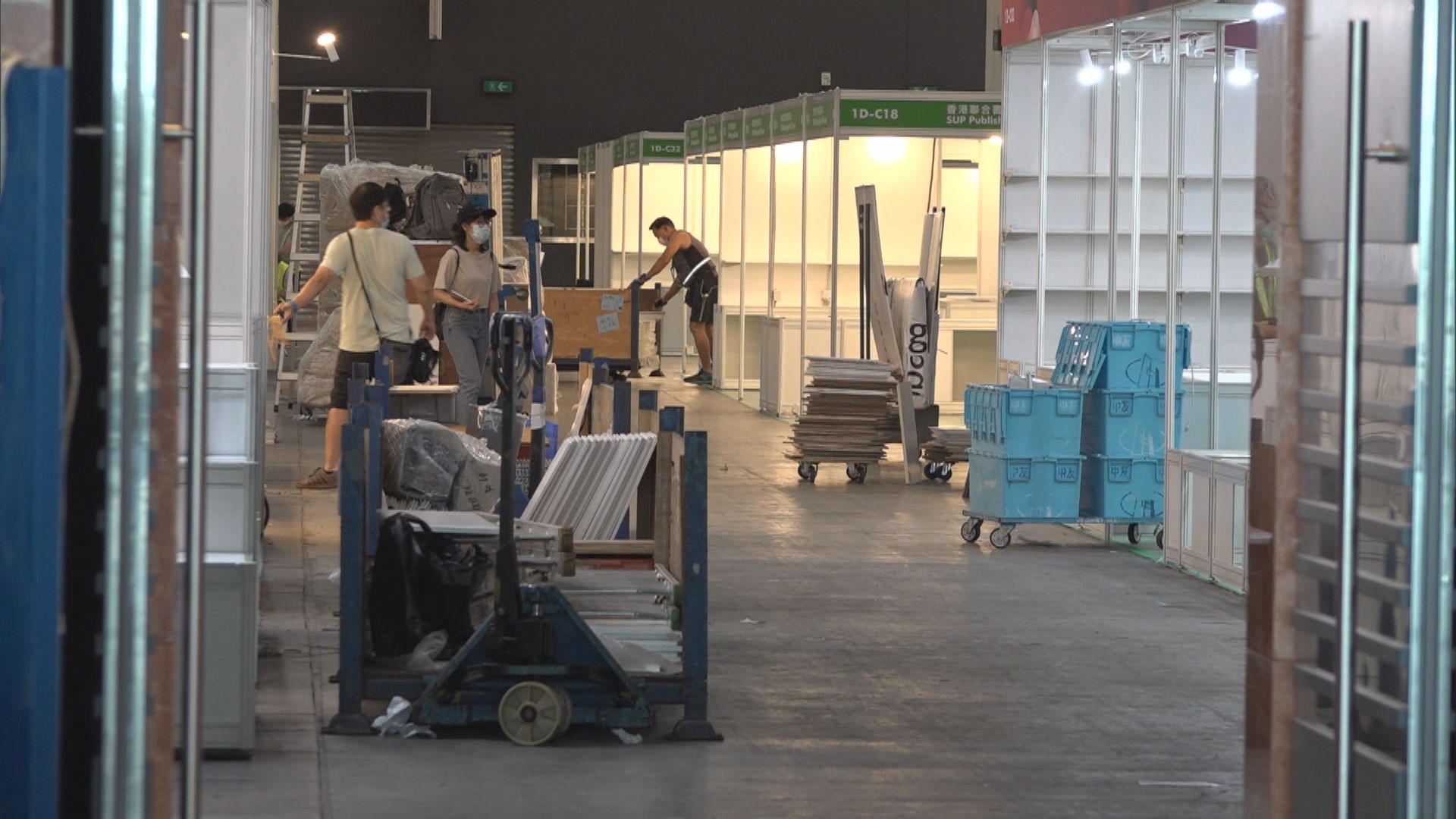 貿發局宣布書展延期舉行