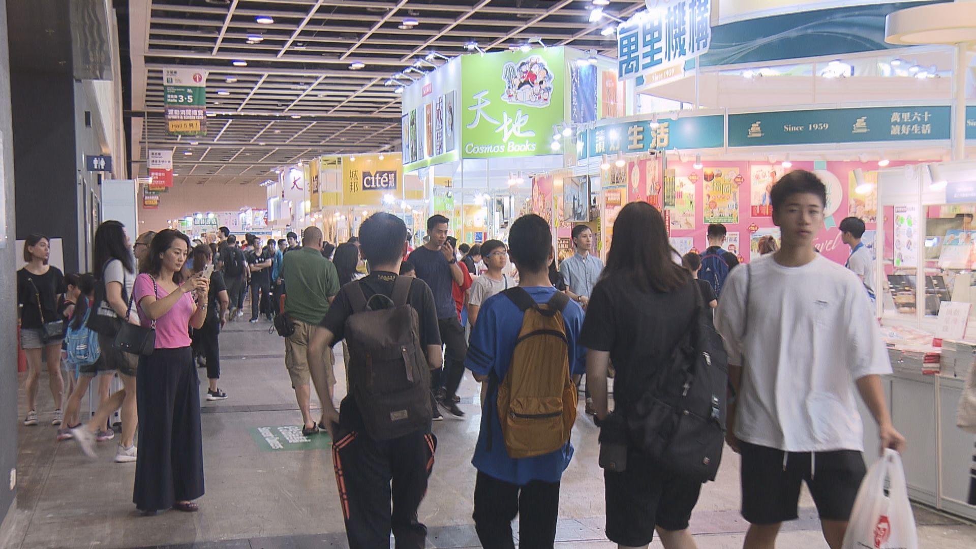 書展延期　參展商冀政府為書商提供支援