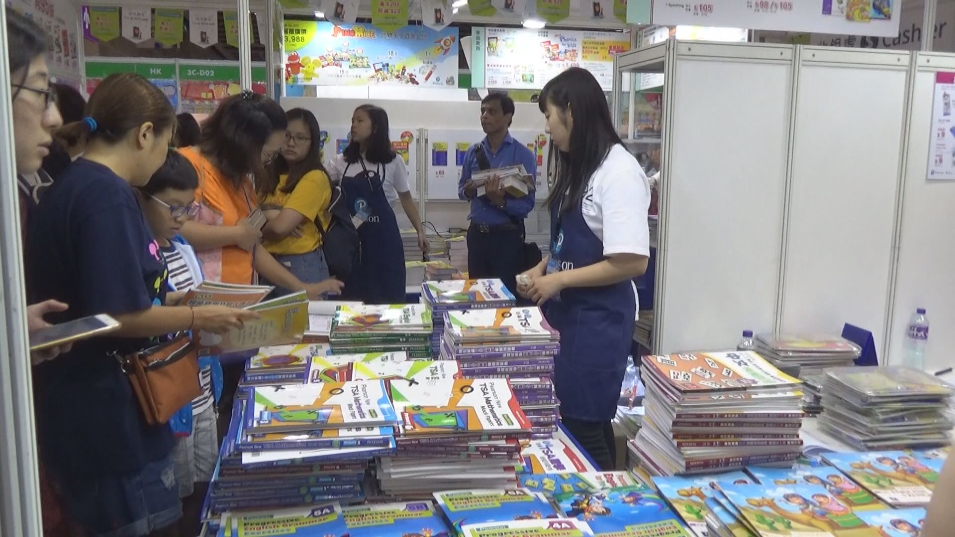 【明日開幕】書展為已打針市民提供限量免費入場門票