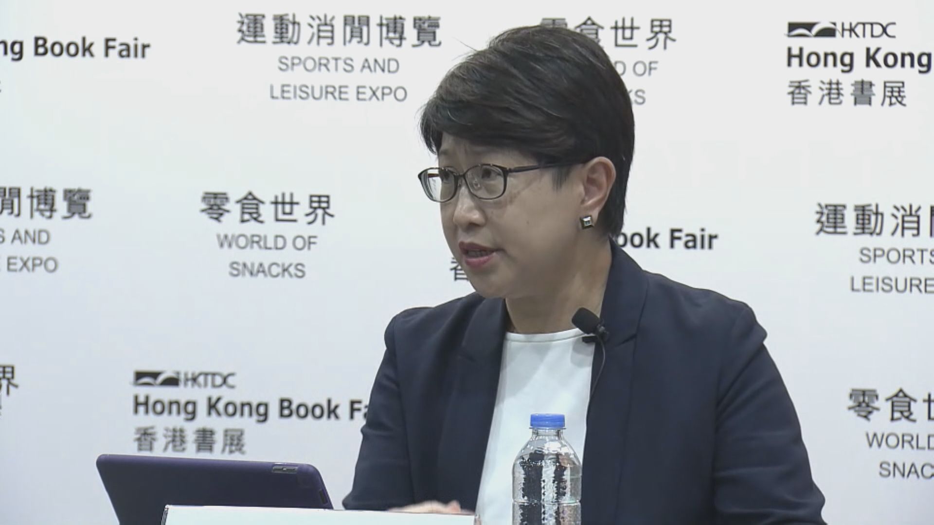 書展明開鑼 貿發局料入場人數比疫情時多