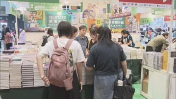 書展開幕　市民通宵排隊入場　參展商毋懼北上消費潮