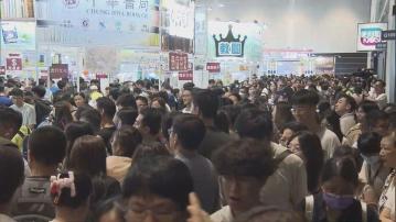 書展參展商未因打風而促銷