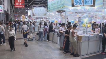 書展打風後重開延長至晚上11時　書商推風後優惠冀生意增加