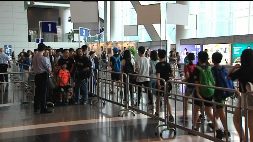 一連七日書展開鑼