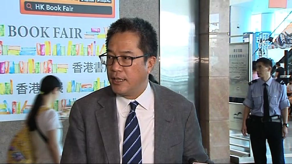 黃偉綸：葵翠邨食水檢驗今日內有結果