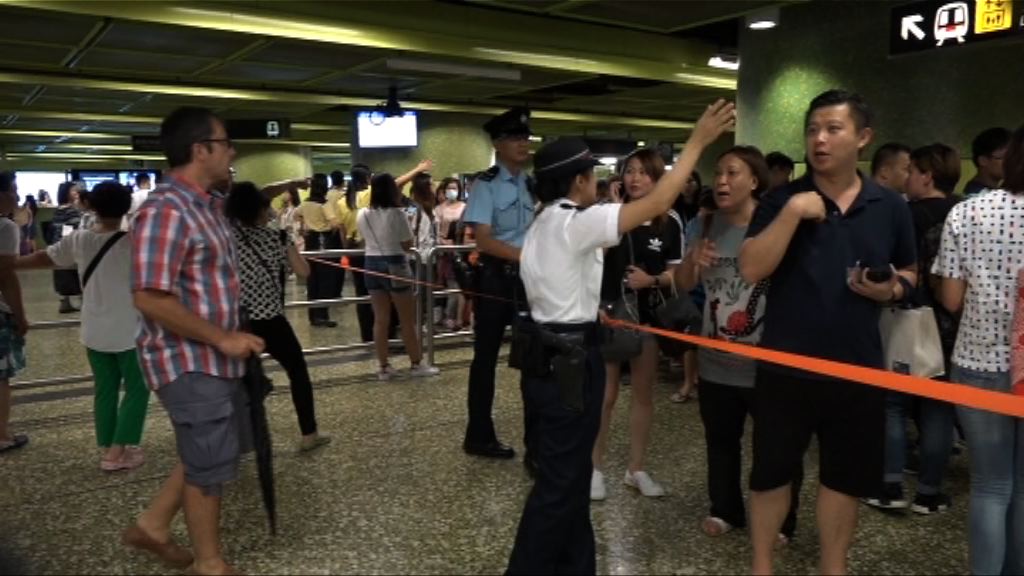 書展下午重開　灣仔站實施人流管制