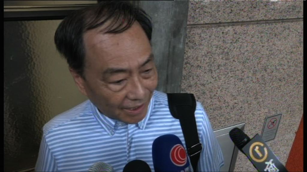 李波否認向林榮基透露回內地方法