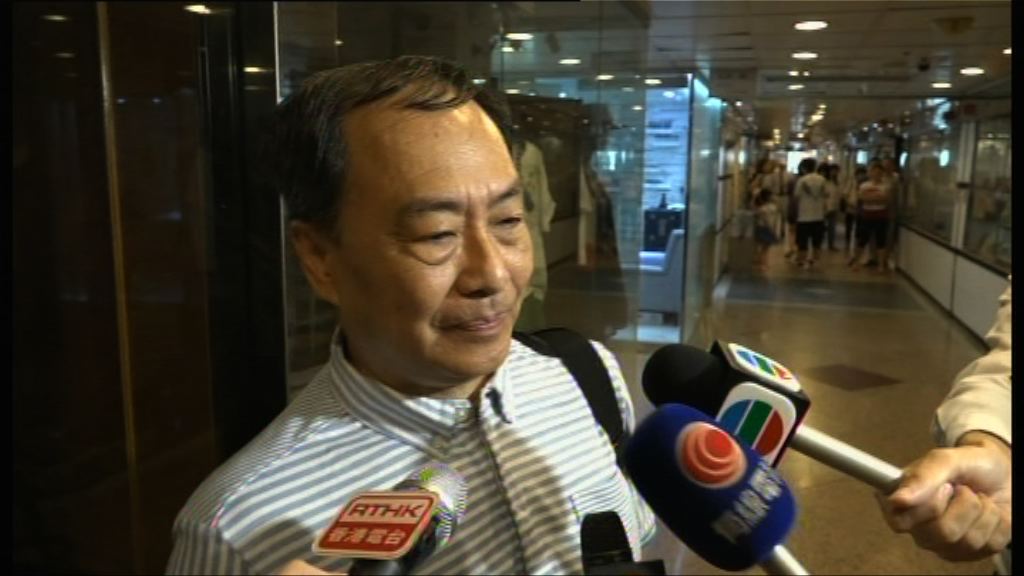 李波重申無複製書店客戶資料