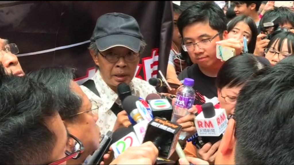 林榮基：李波喪失免於恐懼的自由