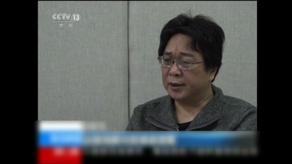 桂民海女兒首露面　質疑父親非自願招供