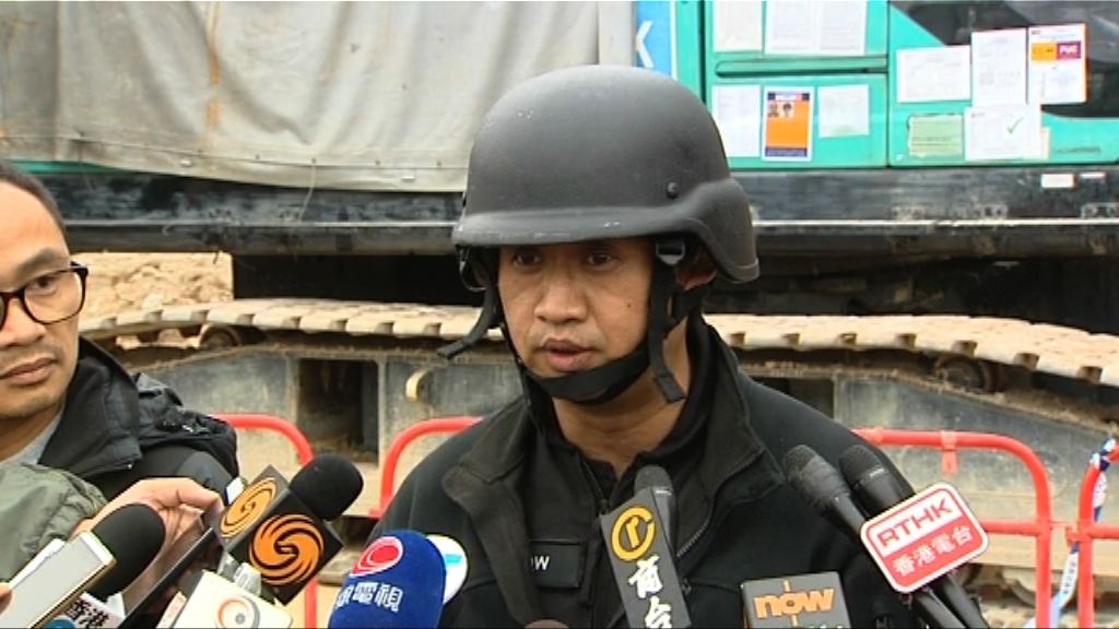 警方：炸彈位置複雜需要較長時間處理