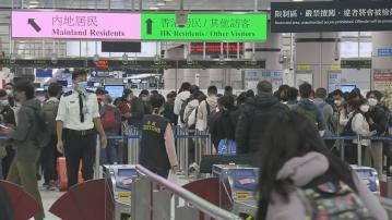 消息指年三十至年初四 深圳灣口岸24小時通關 羅湖有兩晚亦延長開關時間