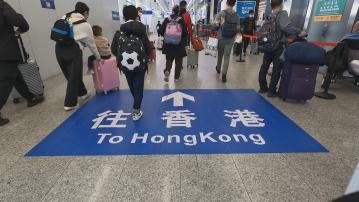 深圳口岸辦預料多個陸路口岸晚上出現回港高峰