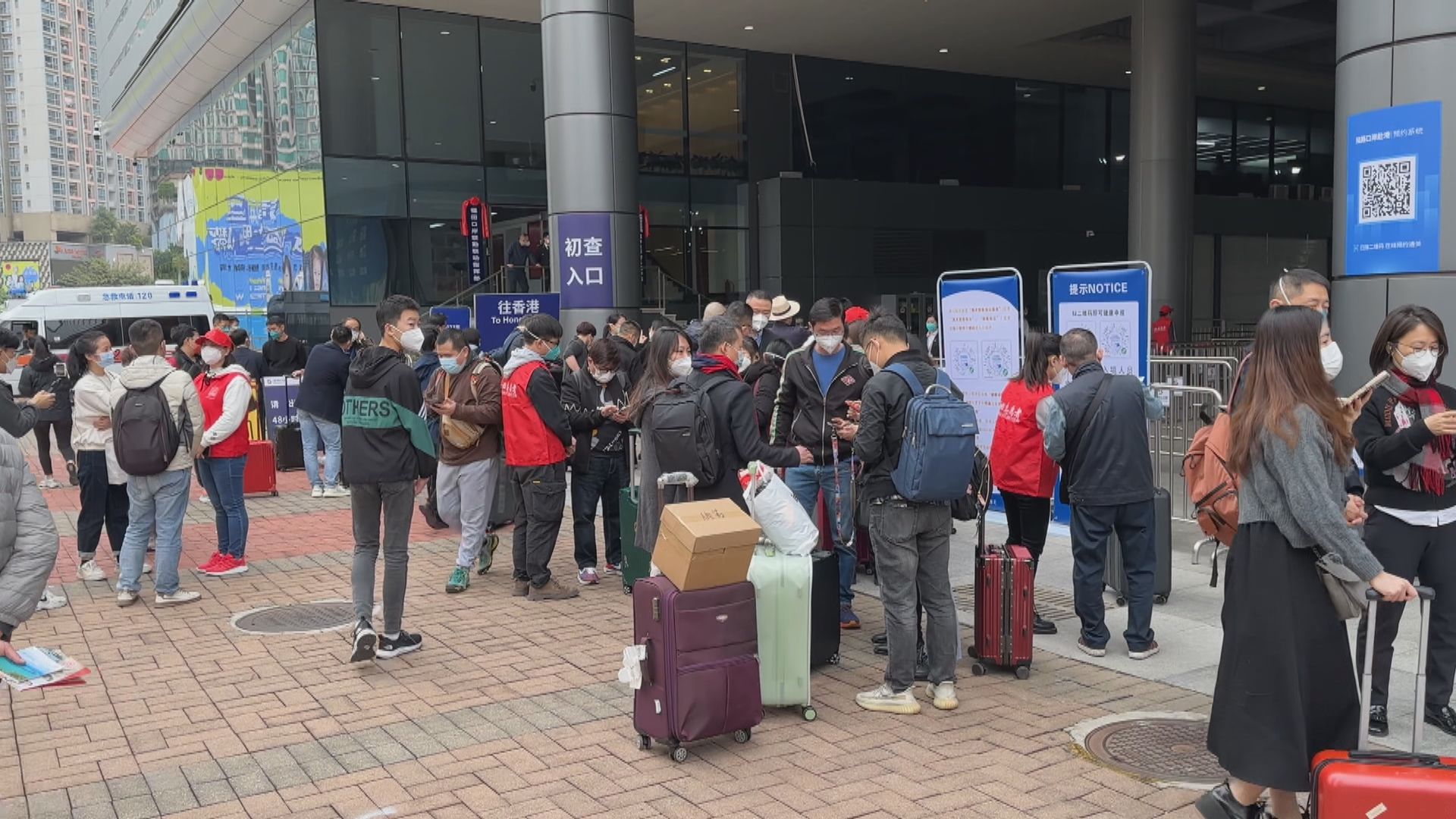 長居深圳港人體驗首日通關　指過程大致暢順