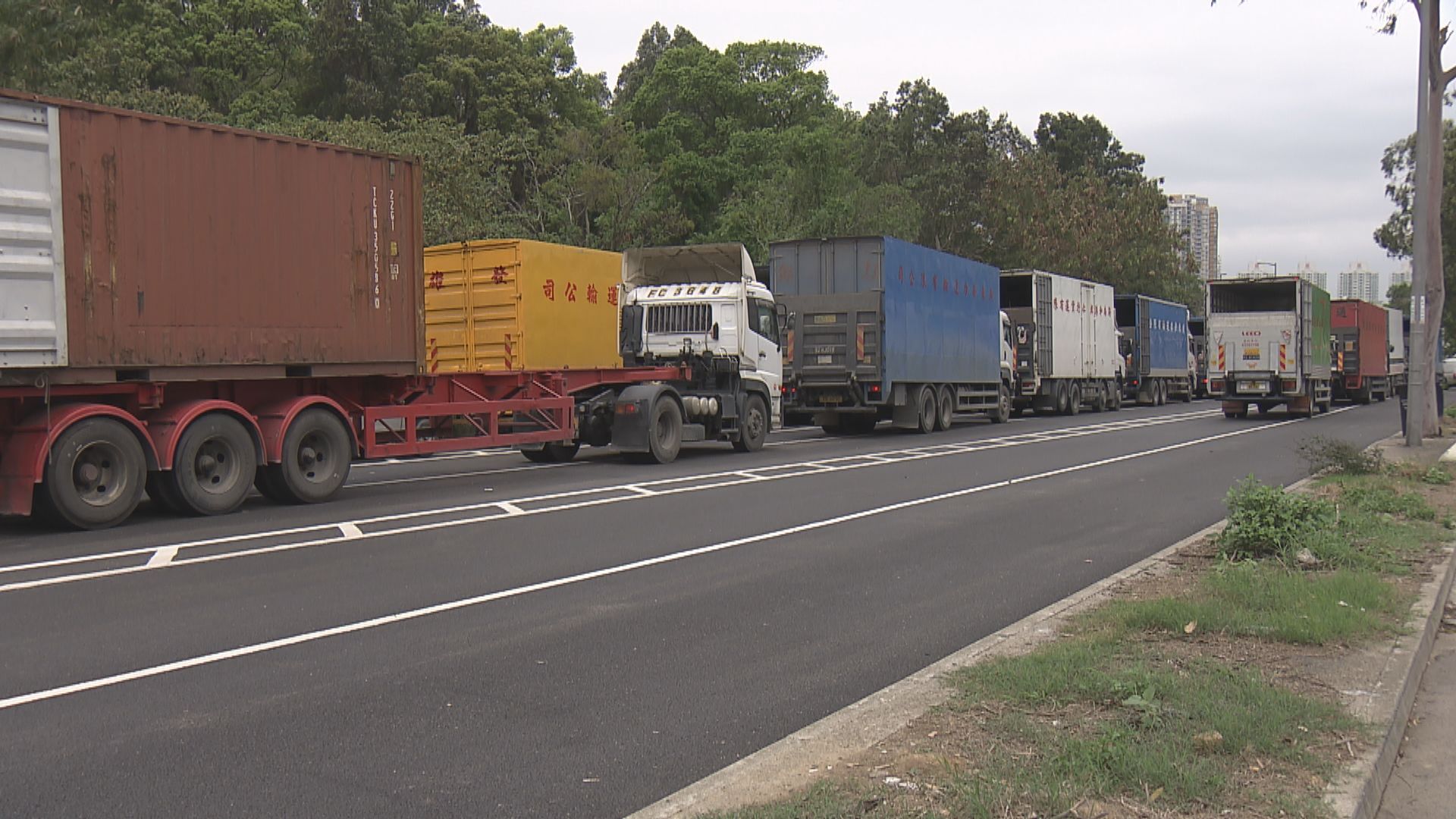 跨境貨車司機周日起　只須申報48小時內核酸檢測陰性證明