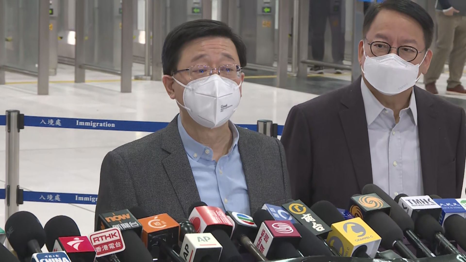 李家超：通關運作暢順　最終目標不設配額　新華社：一周內分析情況再研究下階段安排