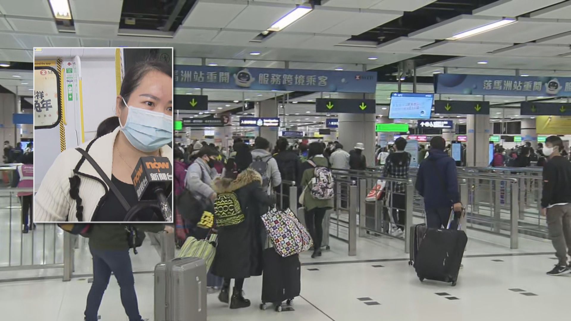 通關首日　有市民一早過關冀與家人團聚