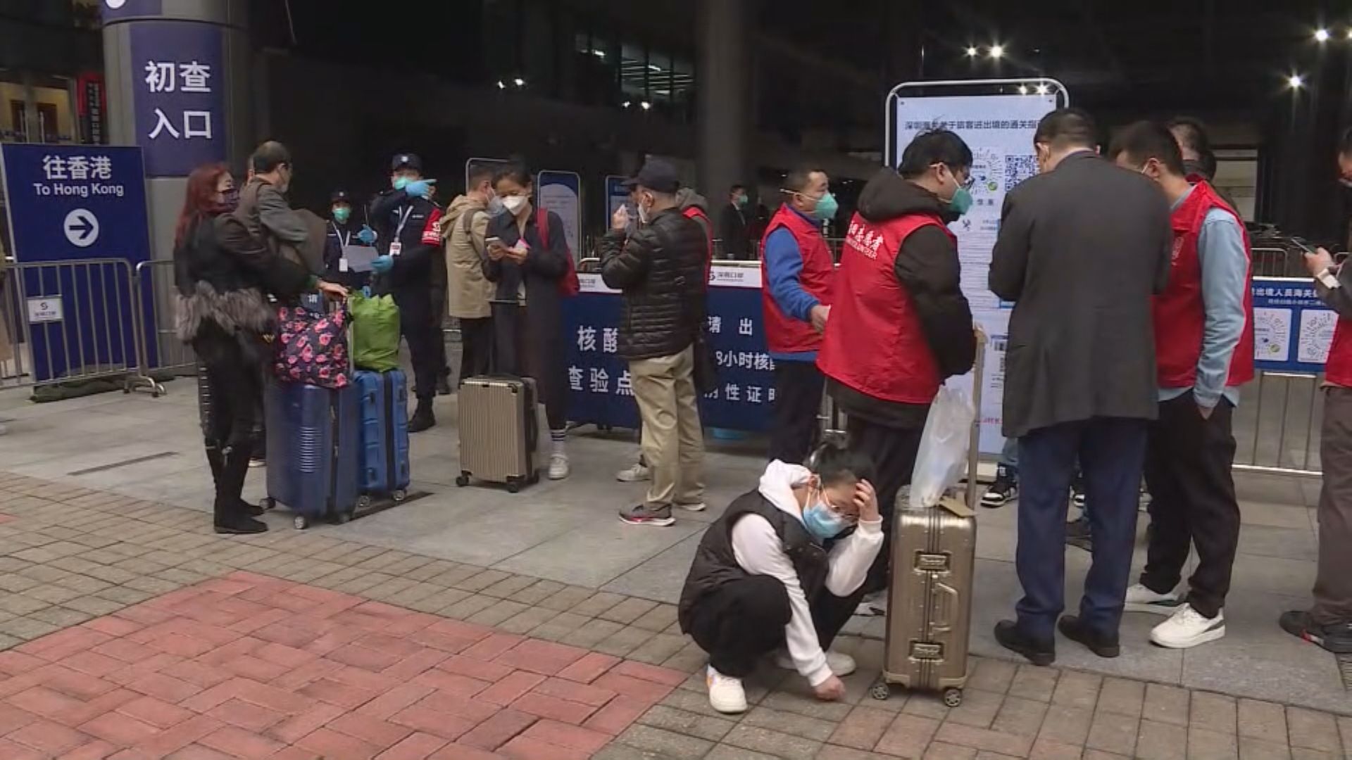 通關首個工作日來港人數不多  有人不滿核酸檢測要求太繁複