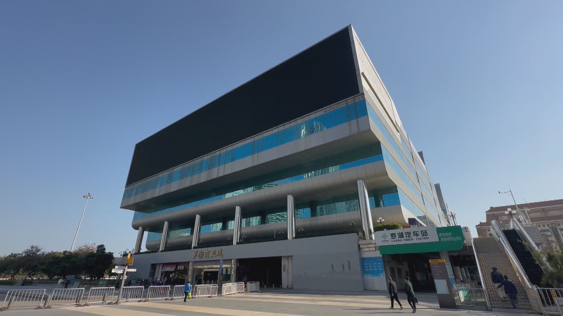 羅湖口岸計劃下周一重開　口岸辦：具體安排有待官方公布