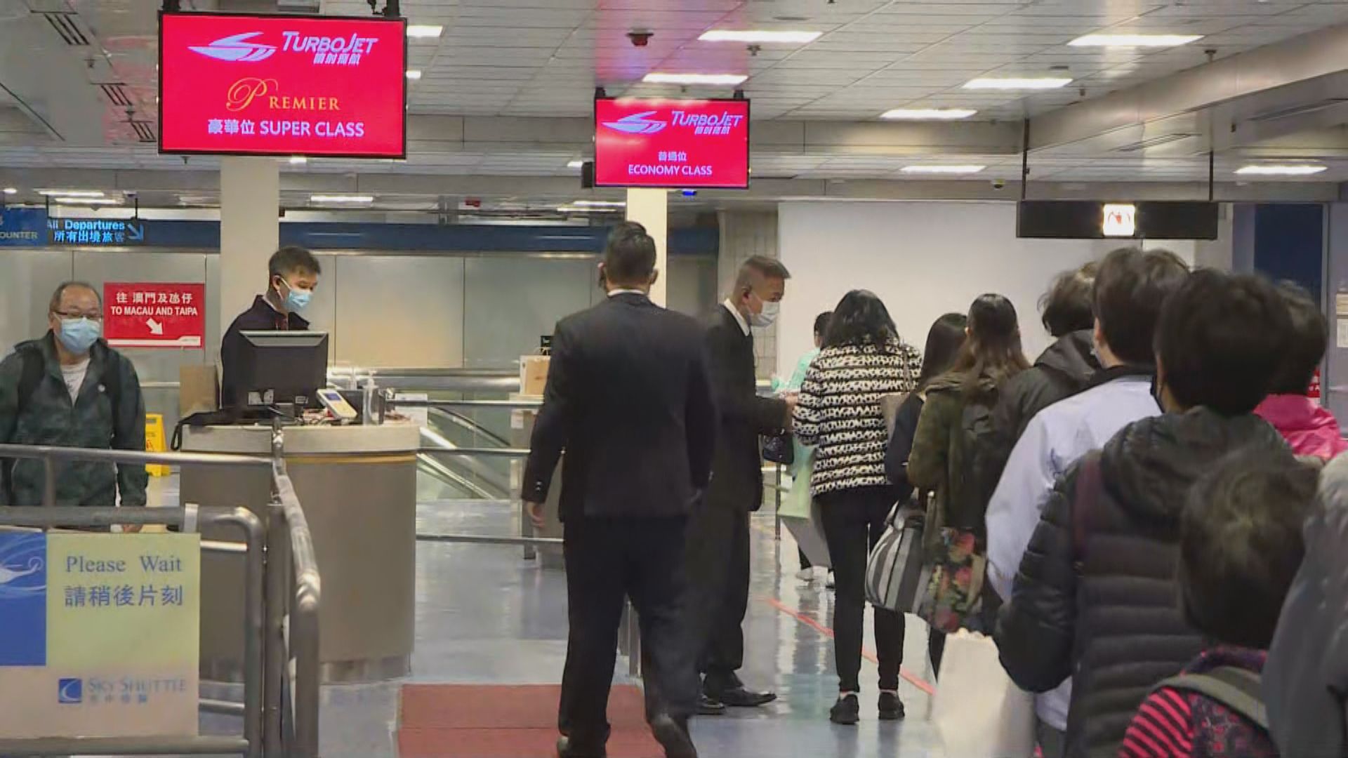 港澳碼頭重開　市民坐首班船到澳門稱興奮期待