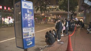 陳國基：將與內地商討延長鐵路口岸開放時間