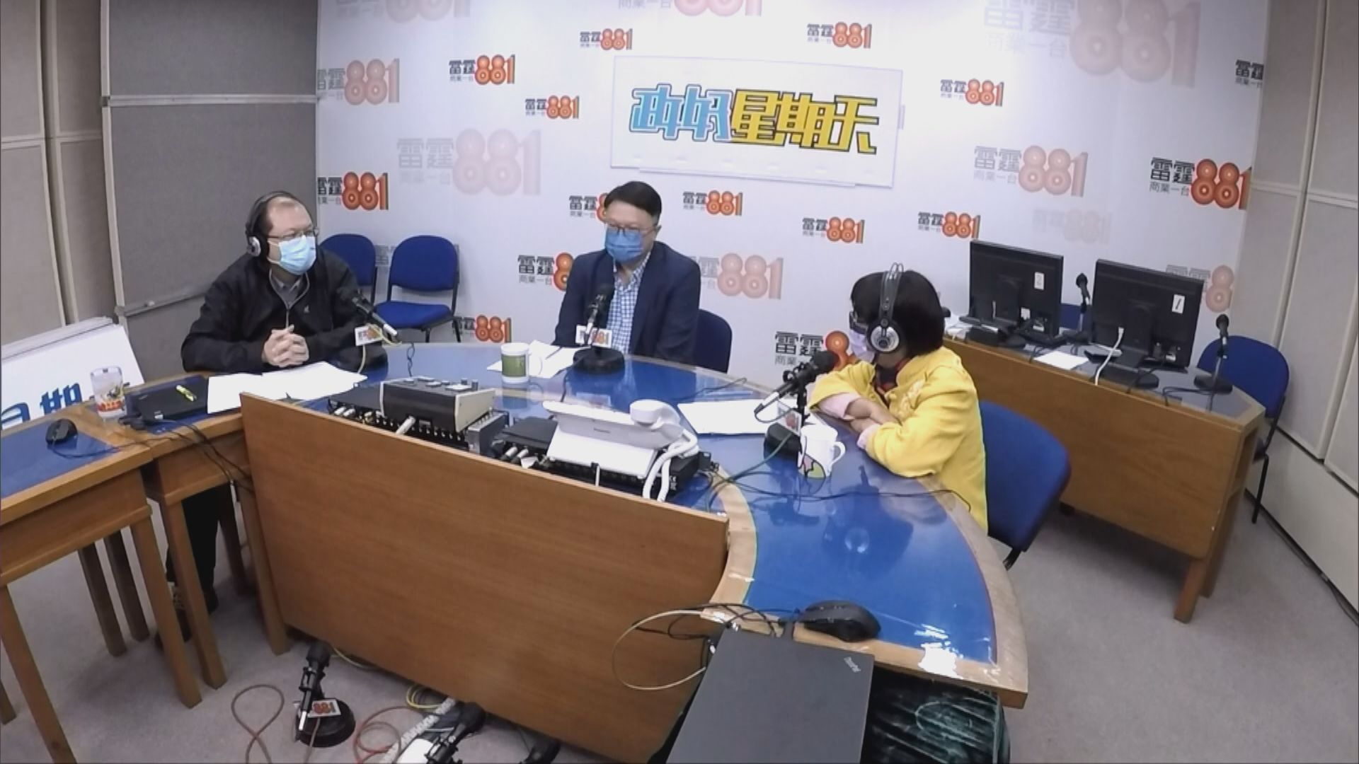 許樹昌：內地專家向本港提多項建議以達至免檢疫通關