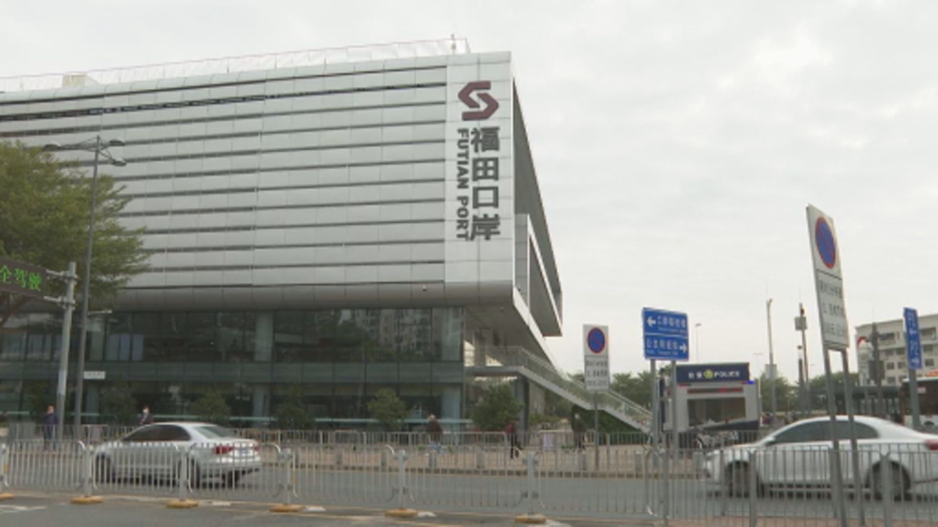 周日起香港入境內地不再實施全員核酸檢測　輕症者可居家隔離