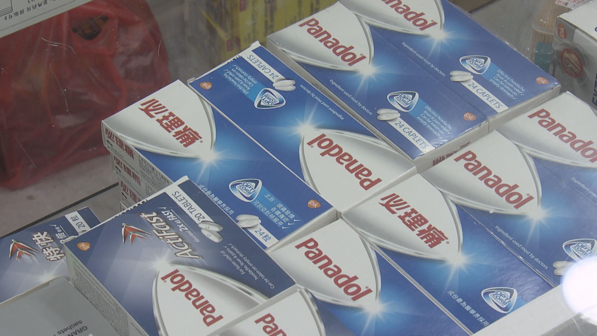 盧寵茂：不排除立法限購撲熱息痛藥物