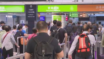 入境處料復活節及清明節假約1100萬人次出入境