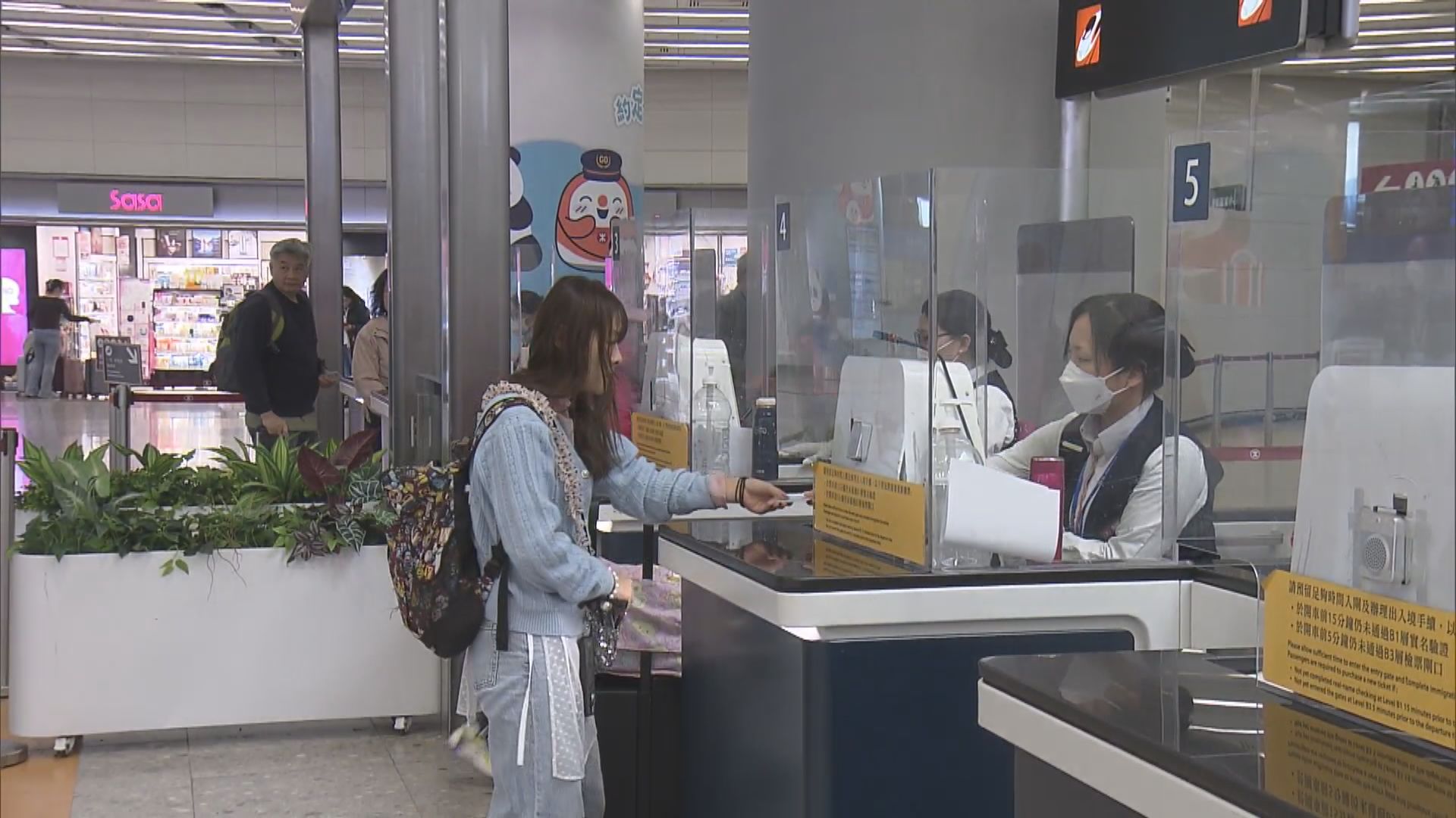 遺失回鄉證｜港澳台居民即日起可網上申辦臨時通行證、通行證及居住證關聯證明