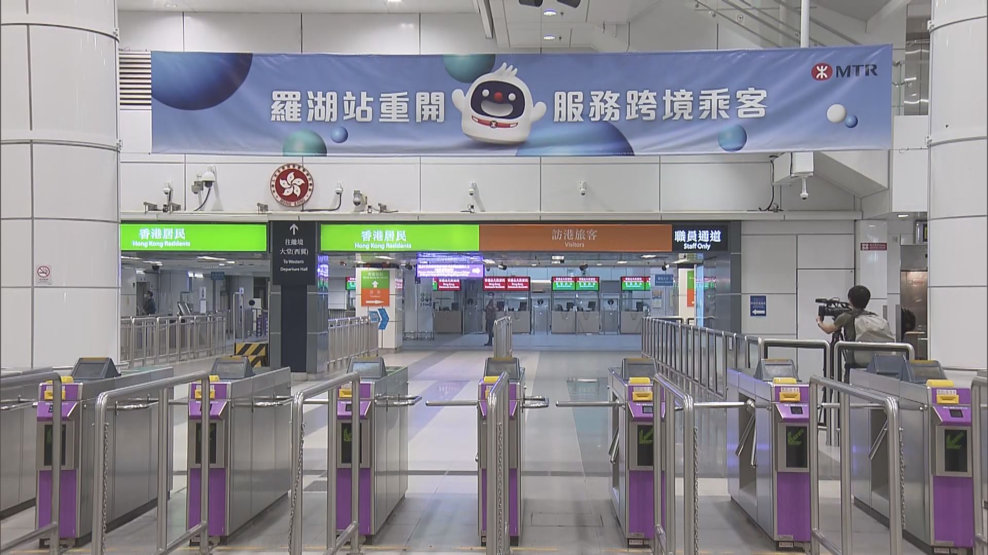 東鐵綫下周一重啟往來羅湖列車　香園圍首提供客運服務