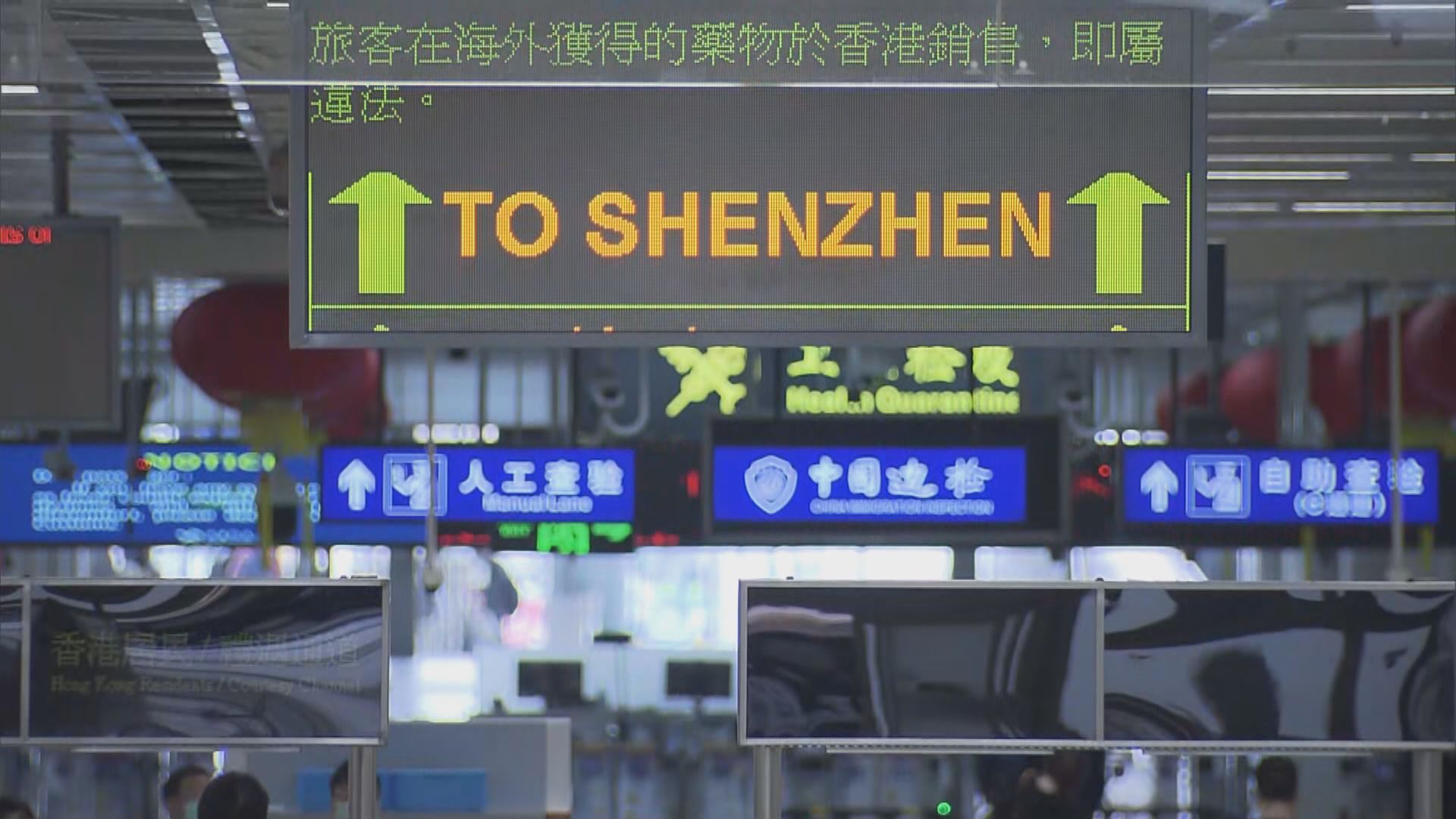 社協倡另設恩恤等特別名額