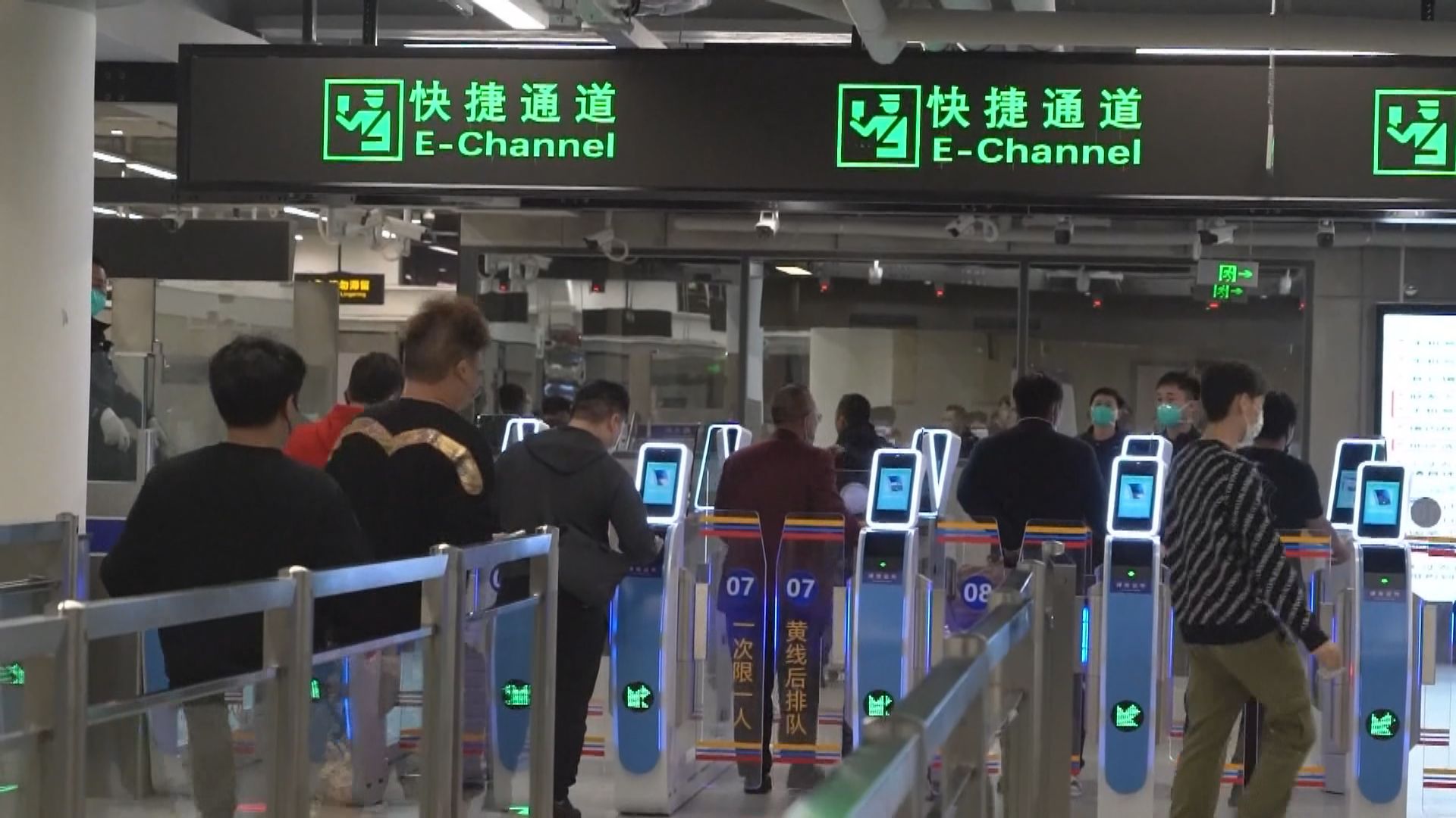 新皇崗口岸擬用「兩地一檢」 有市民稱同為中國地方 過關安排應同步