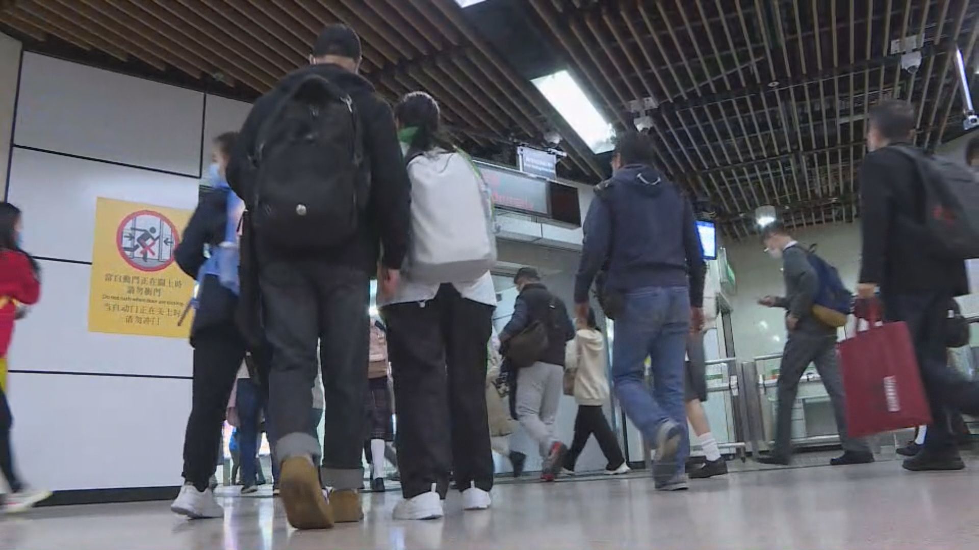 跨境中學生恢復回港上面授課　有學生稱既興奮又害怕