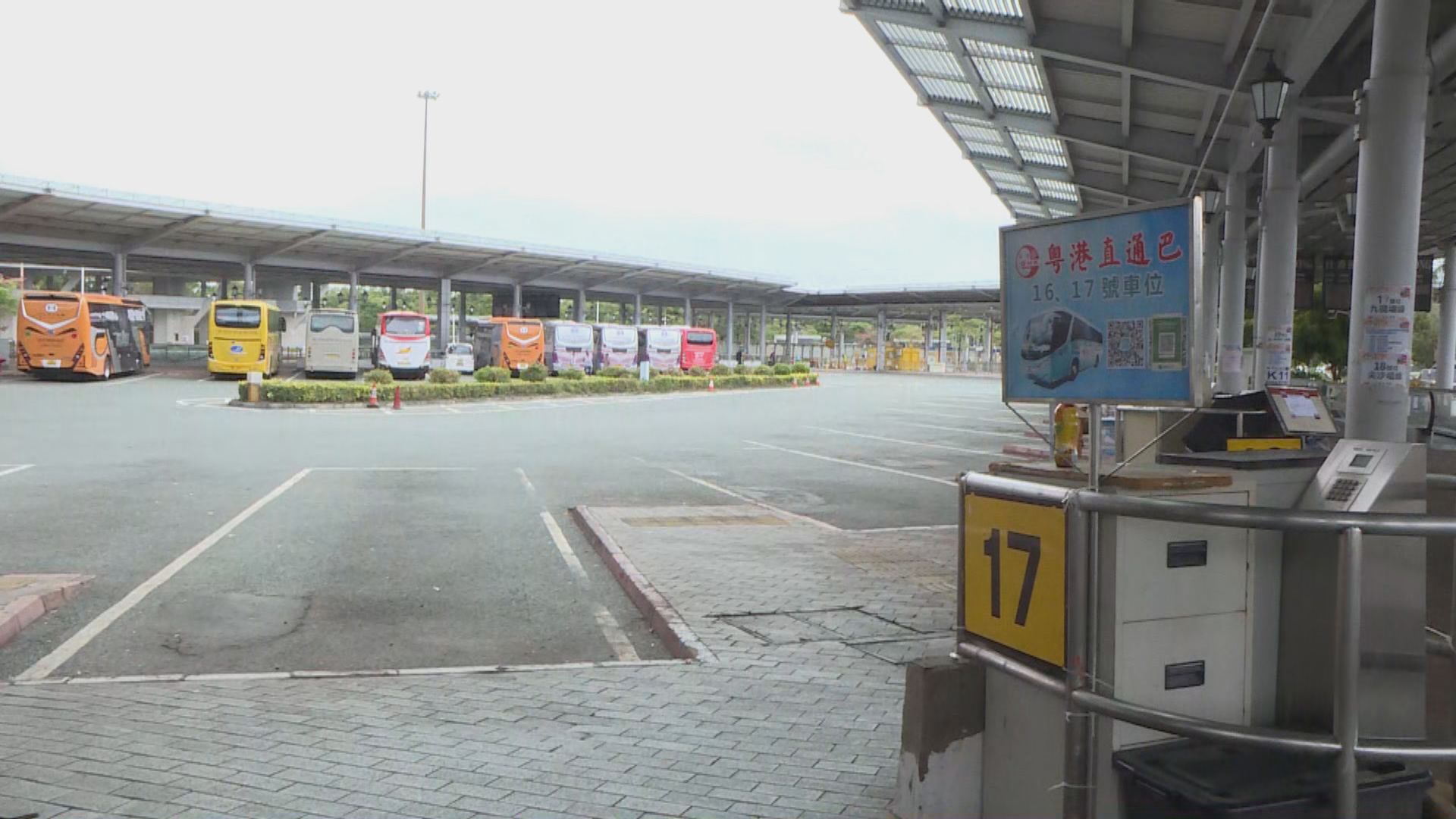 中三至中五跨境生周一復課　滿足條件可即日往返免檢疫