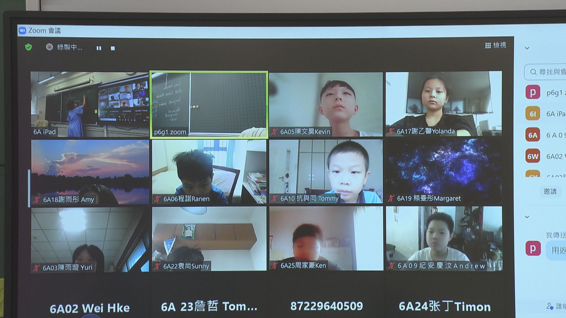 跨境學童分階段回港上課　家長擔心學生需時適應新校園