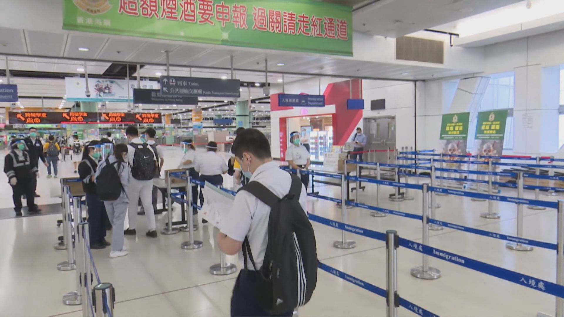 跨境學童分階段回港上課　家長擔心學生需時適應新校園