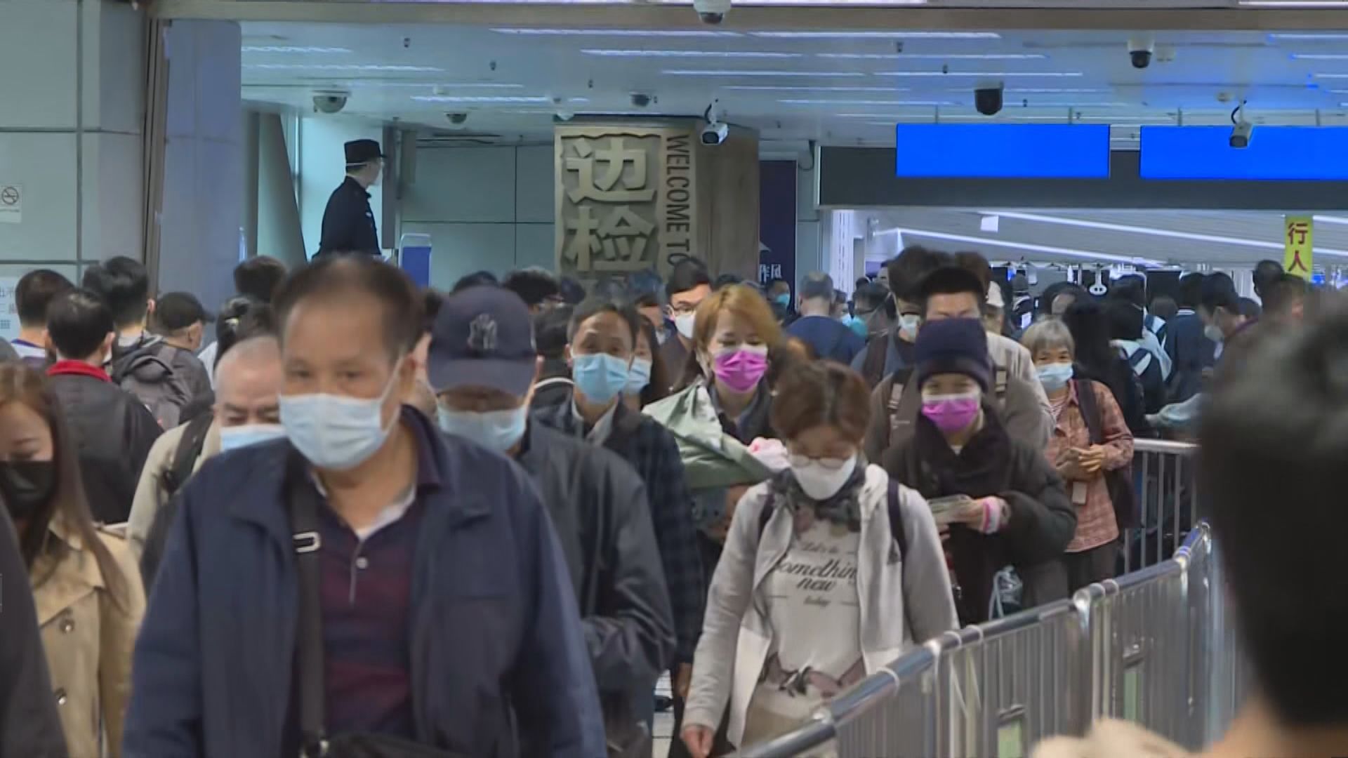 全面通關後首個周末　北上市民指過關順暢