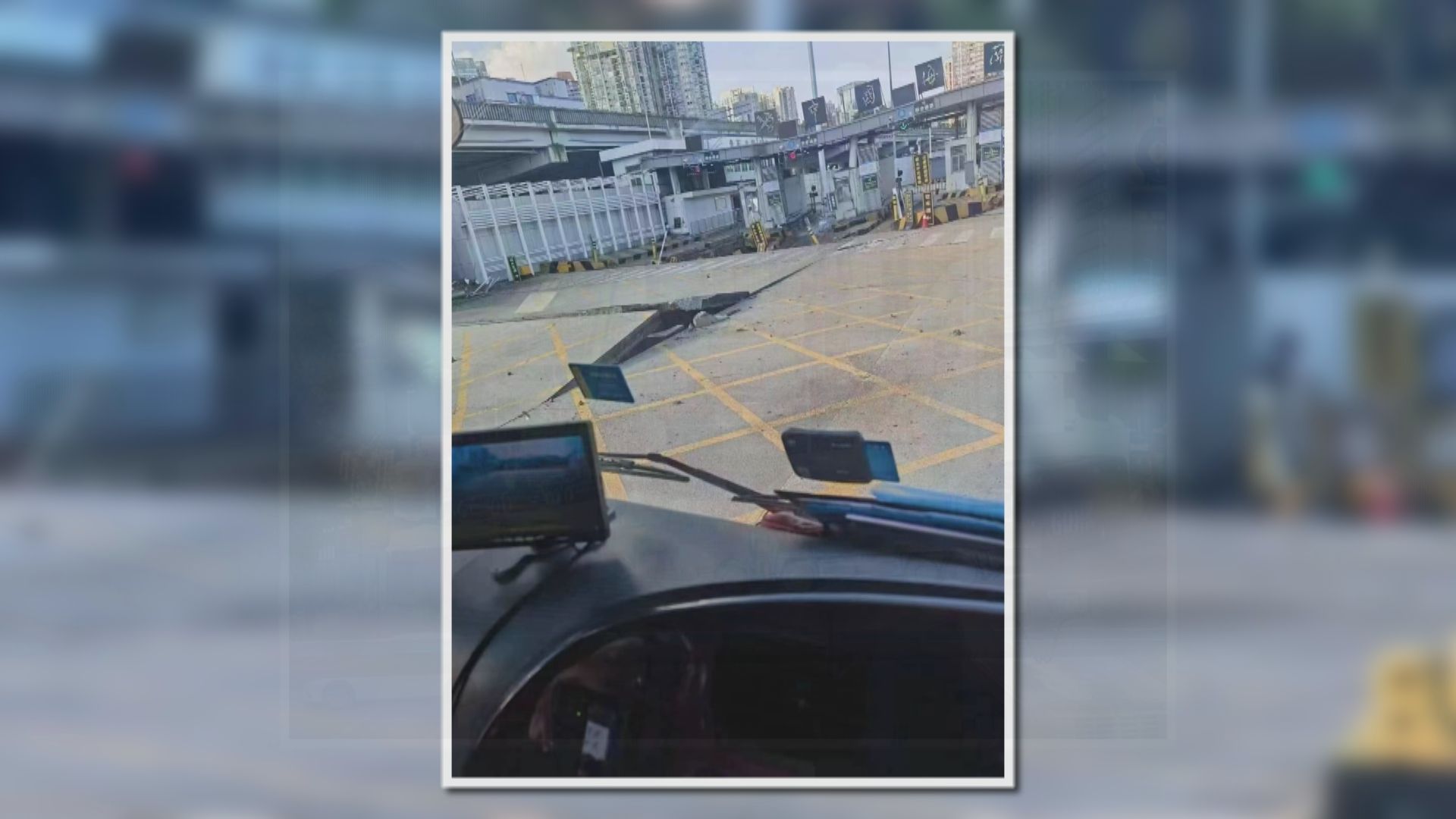 文錦渡口岸地面沉降 暫停入境客貨車通關