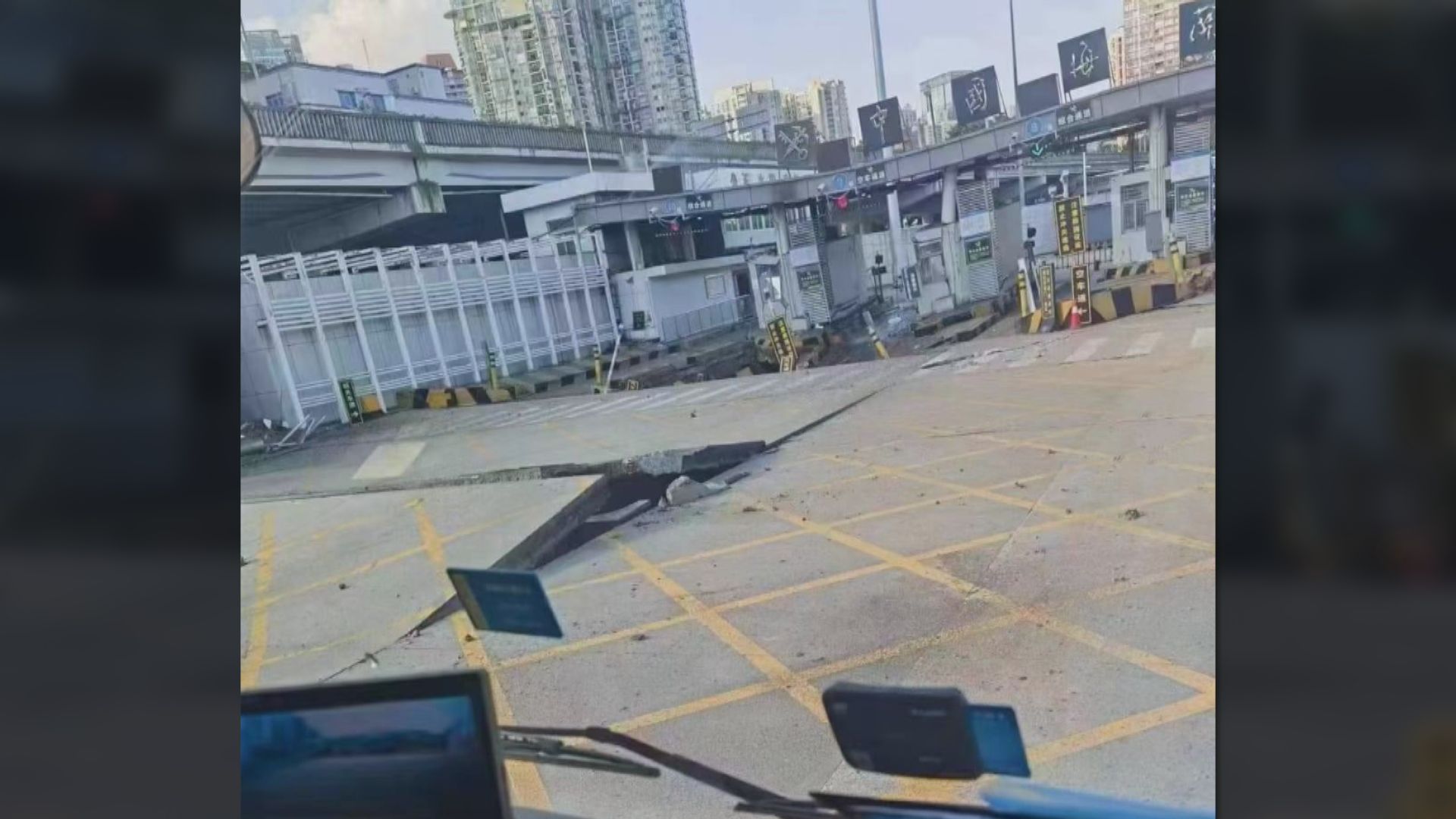 文錦渡口岸地面沉降暫停入境客貨車通關 早上有工人搶修