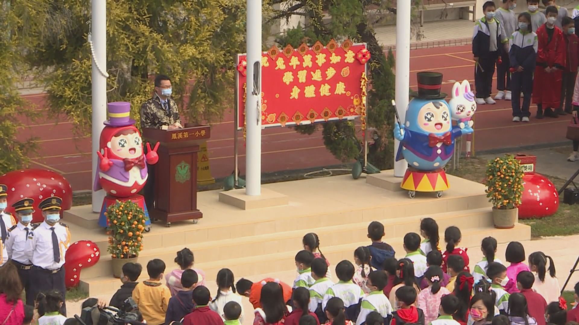 北區有跨境生自行預約名額回港上學