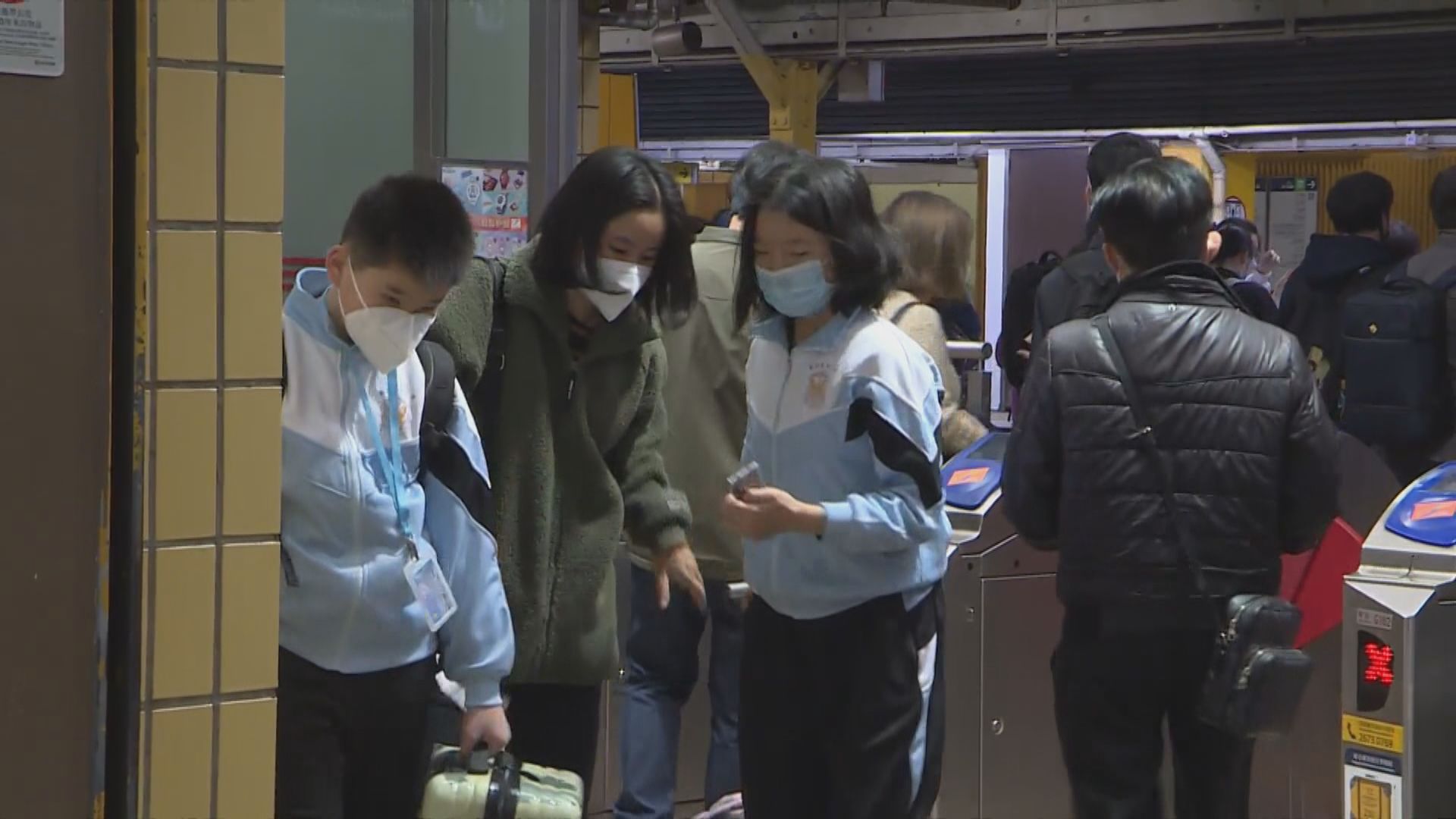 小學跨境生不等免核酸過關　自行預約檢測配額回港上課