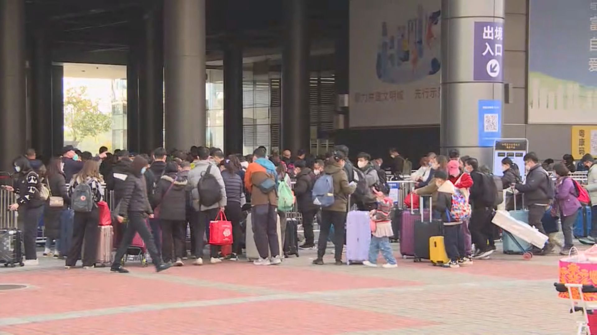 市民內地度歲後回港　羅湖檢測站、福田口岸現人潮