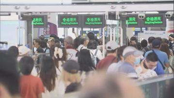 下午返程高峰 運輸署料較多旅客使用港珠澳大橋