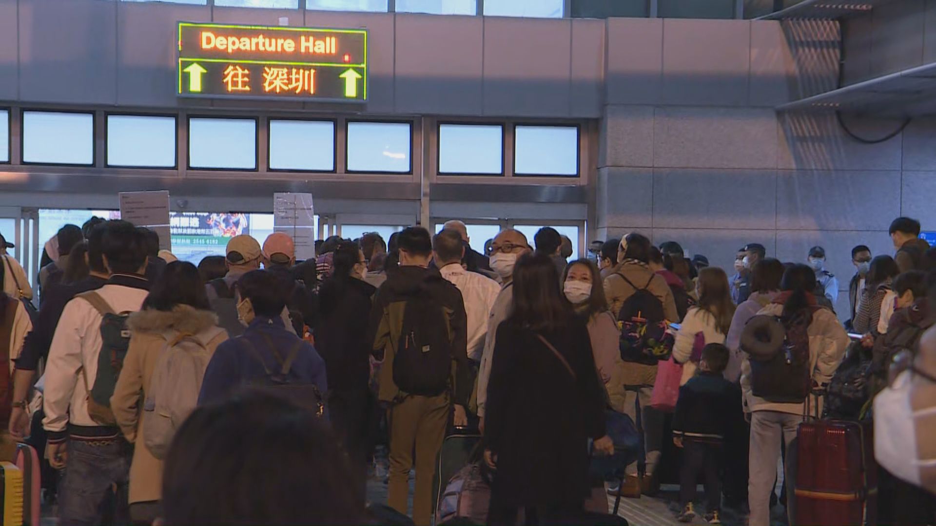 內地與香港今日首階段通關