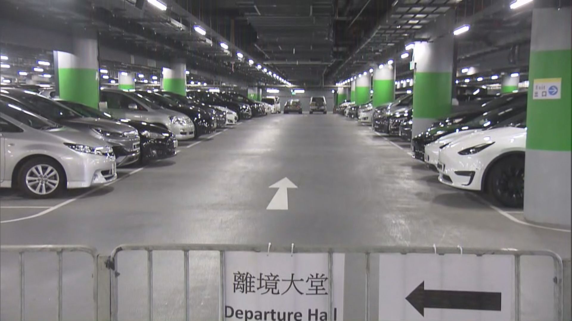 香園圍口岸停車場爆滿　運輸署籲市民搭公交前往